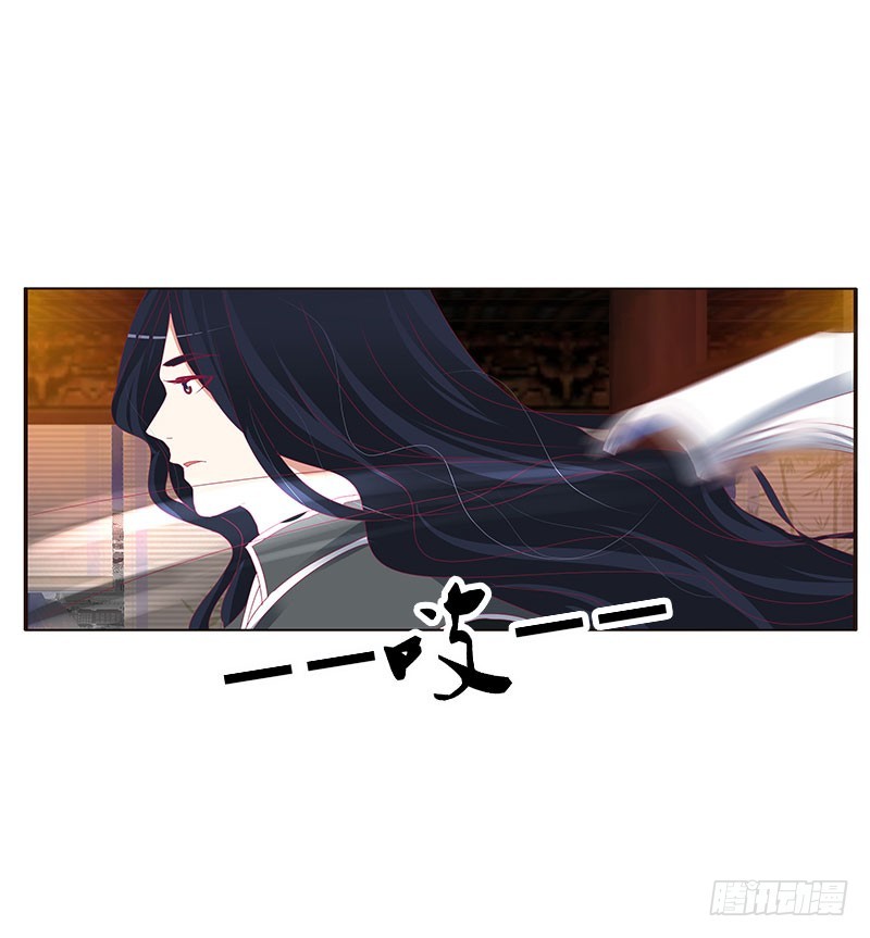 通灵妃韩漫全集-异样情愫无删减无遮挡章节图片 