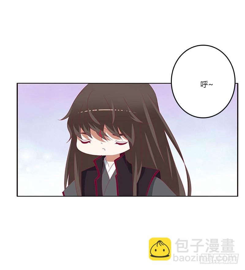 通灵妃韩漫全集-此消彼长无删减无遮挡章节图片 