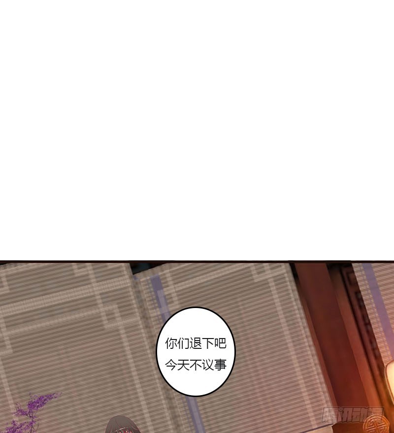 通灵妃韩漫全集-此消彼长无删减无遮挡章节图片 