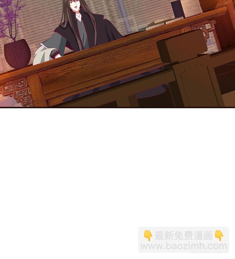 通灵妃韩漫全集-此消彼长无删减无遮挡章节图片 