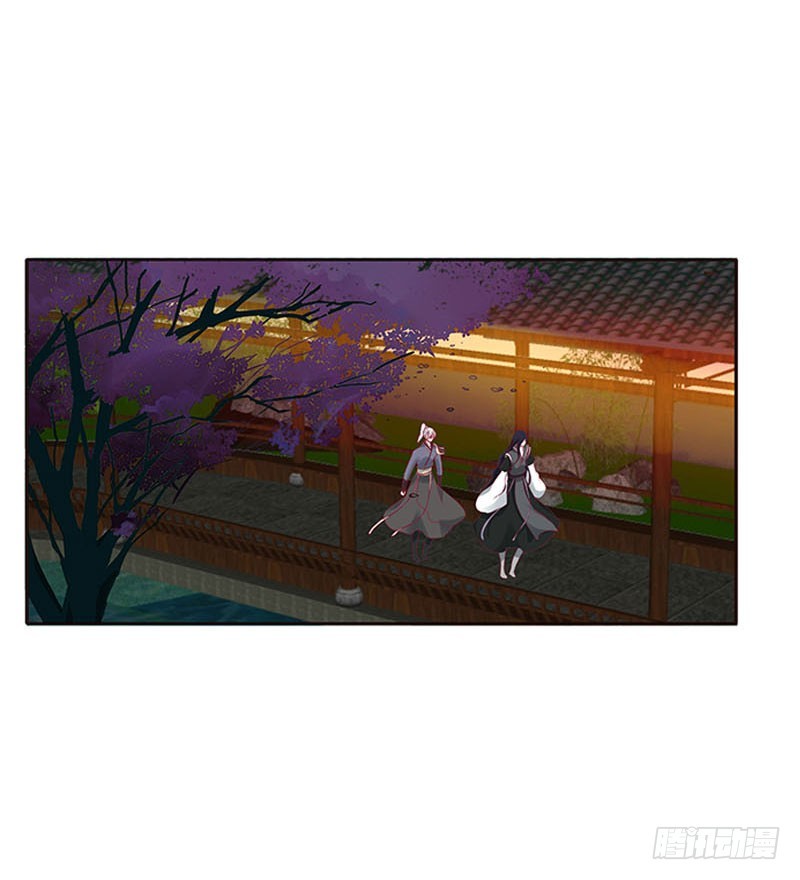 通灵妃韩漫全集-此消彼长无删减无遮挡章节图片 