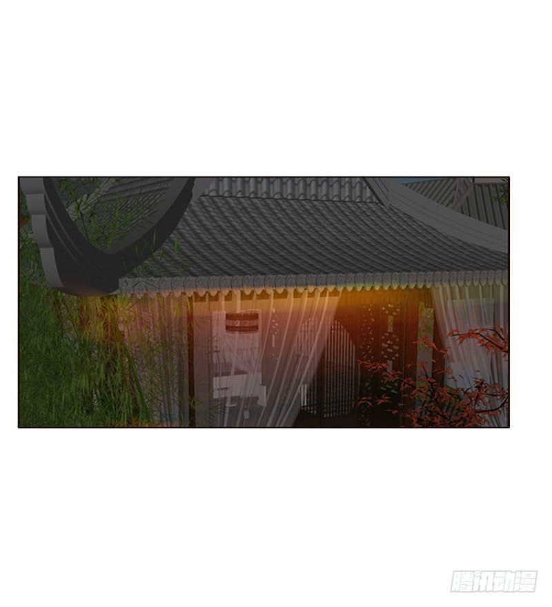 通灵妃韩漫全集-此消彼长无删减无遮挡章节图片 