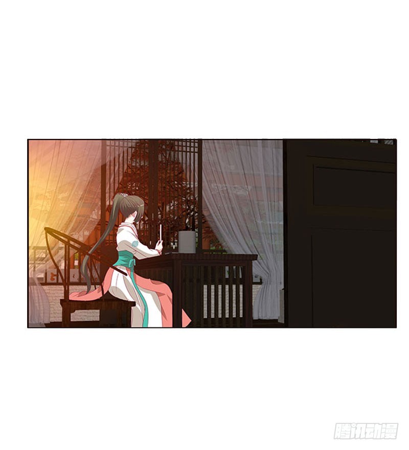 通灵妃韩漫全集-此消彼长无删减无遮挡章节图片 
