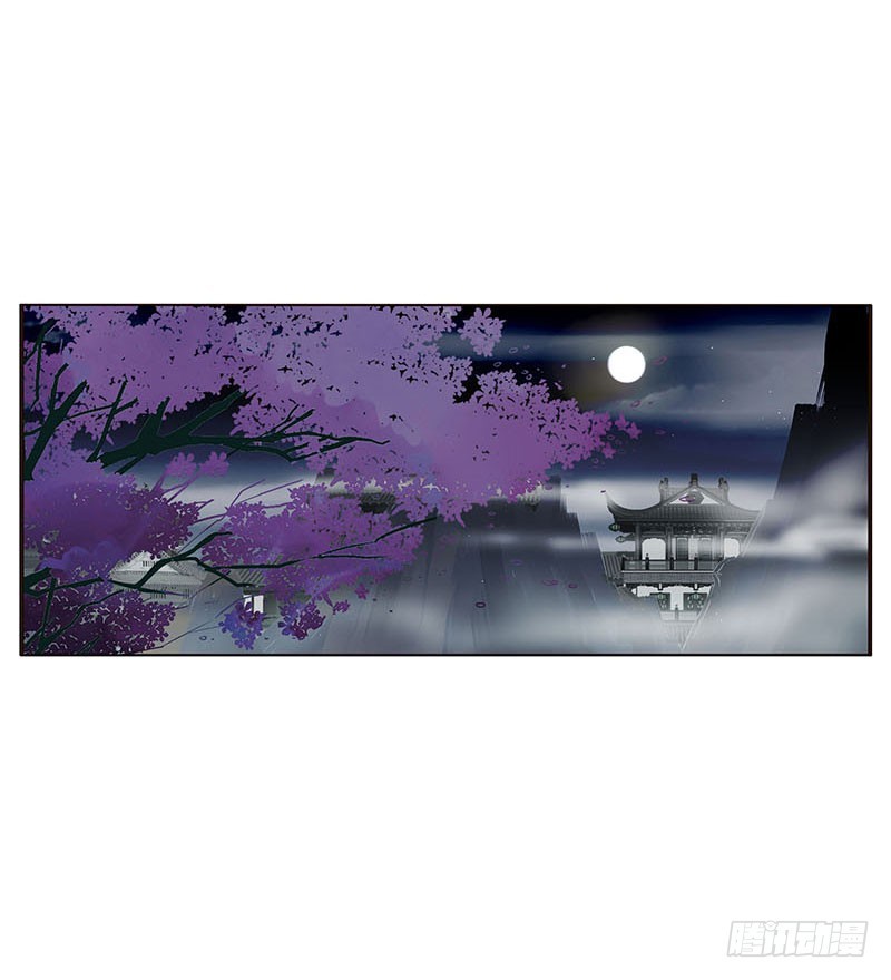 通灵妃韩漫全集-此消彼长无删减无遮挡章节图片 