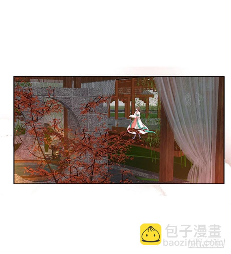 通灵妃韩漫全集-此消彼长无删减无遮挡章节图片 