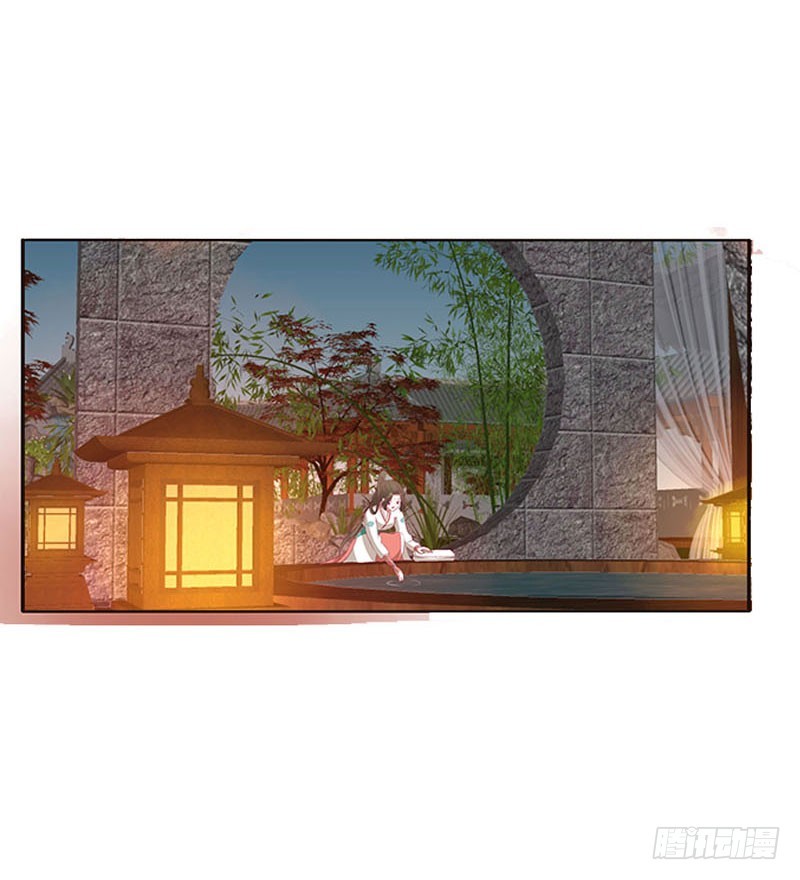 通灵妃韩漫全集-此消彼长无删减无遮挡章节图片 