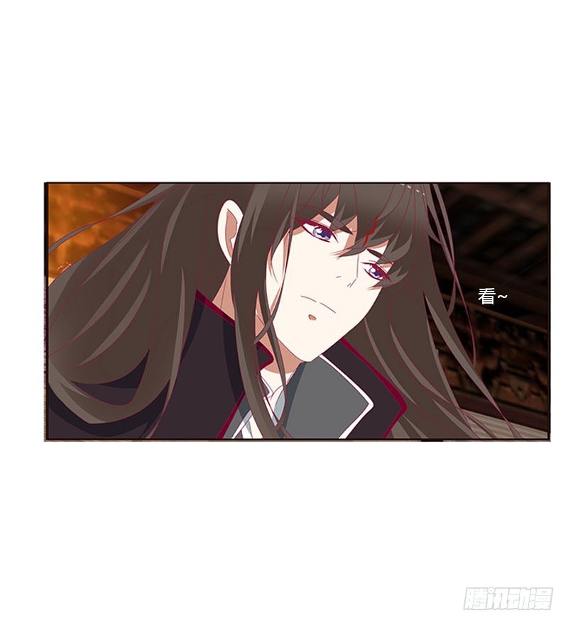 通灵妃韩漫全集-此消彼长无删减无遮挡章节图片 