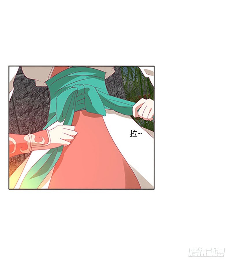 通灵妃韩漫全集-此消彼长无删减无遮挡章节图片 