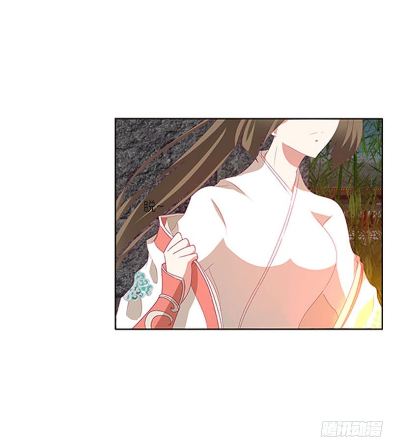 通灵妃韩漫全集-此消彼长无删减无遮挡章节图片 