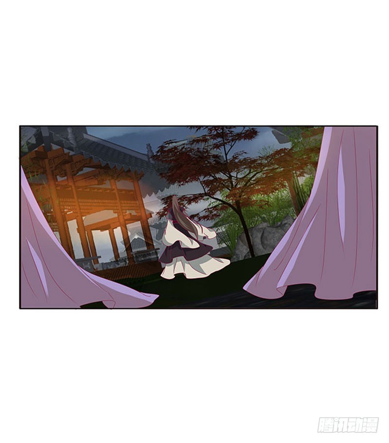 通灵妃韩漫全集-此消彼长无删减无遮挡章节图片 