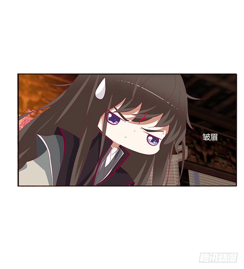 通灵妃韩漫全集-此消彼长无删减无遮挡章节图片 