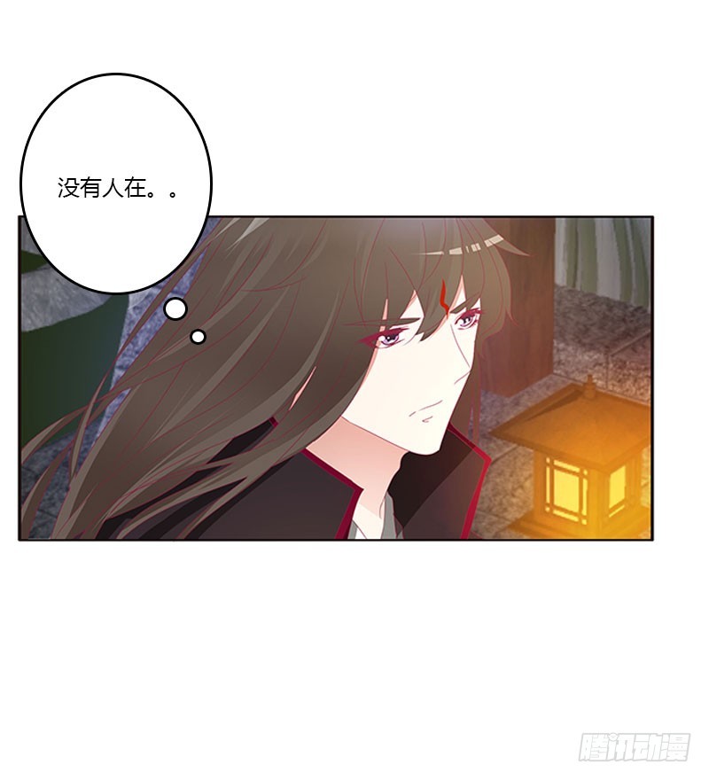 通灵妃韩漫全集-一起沐浴无删减无遮挡章节图片 