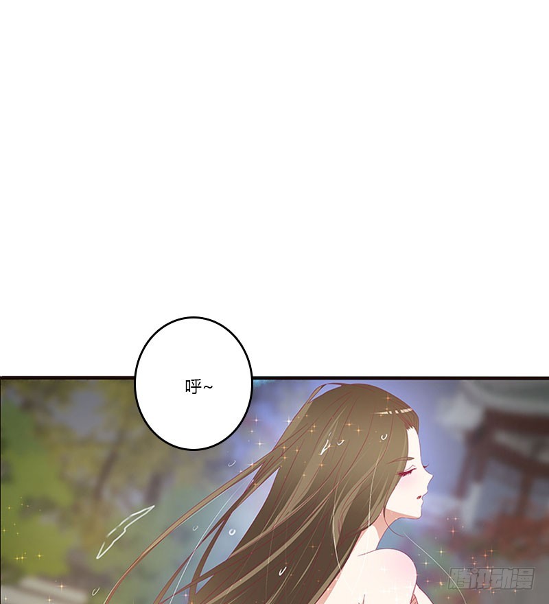 通灵妃韩漫全集-一起沐浴无删减无遮挡章节图片 