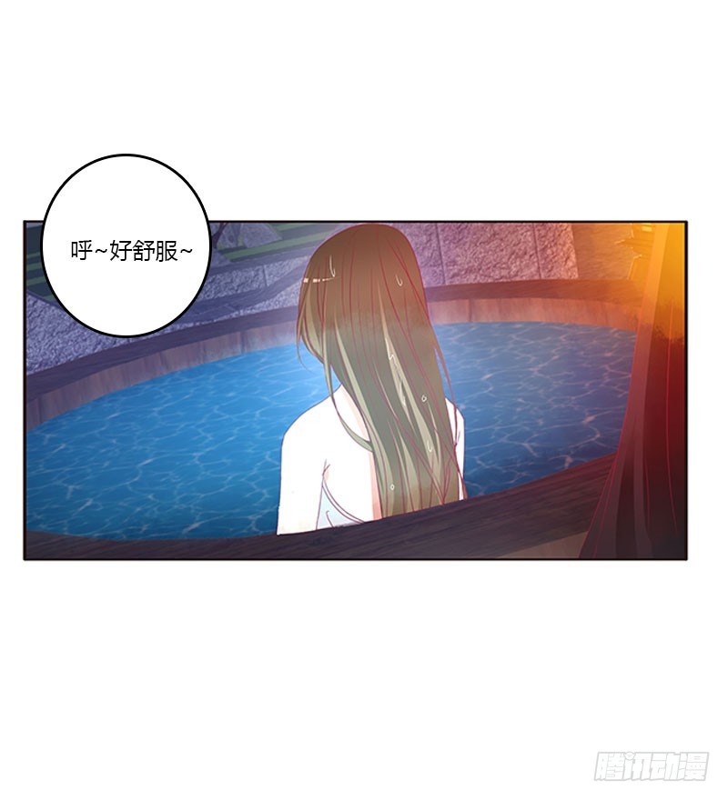 通灵妃韩漫全集-一起沐浴无删减无遮挡章节图片 