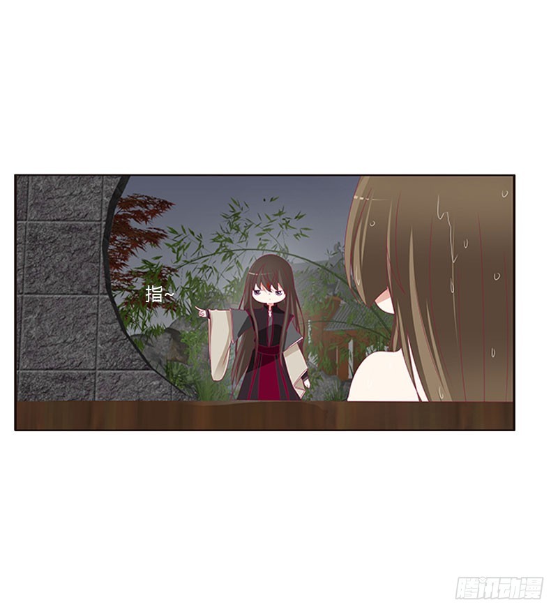 通灵妃韩漫全集-一起沐浴无删减无遮挡章节图片 