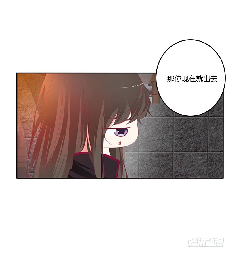 通灵妃韩漫全集-一起沐浴无删减无遮挡章节图片 