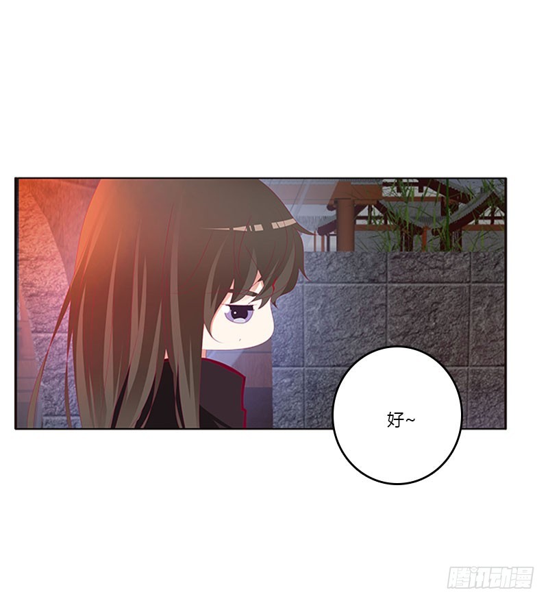 通灵妃韩漫全集-一起沐浴无删减无遮挡章节图片 