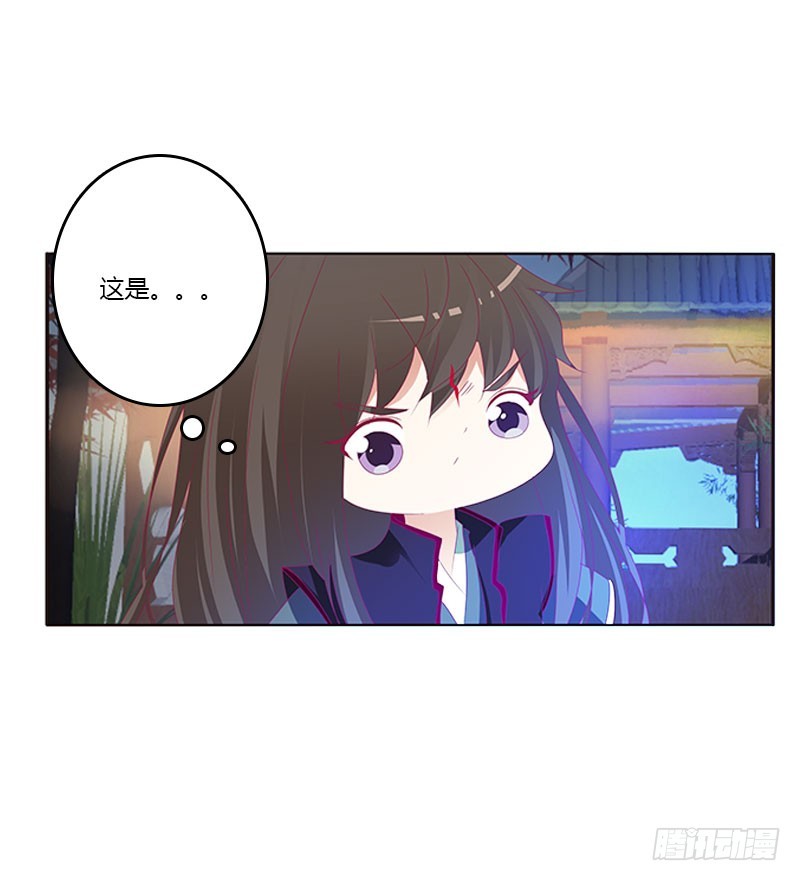 通灵妃韩漫全集-一起沐浴无删减无遮挡章节图片 