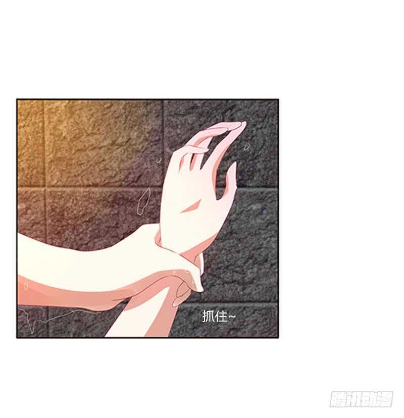 通灵妃韩漫全集-你在摸哪里无删减无遮挡章节图片 
