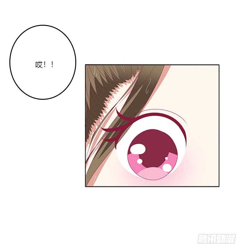 通灵妃韩漫全集-你在摸哪里无删减无遮挡章节图片 