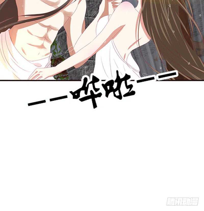 通灵妃韩漫全集-你在摸哪里无删减无遮挡章节图片 
