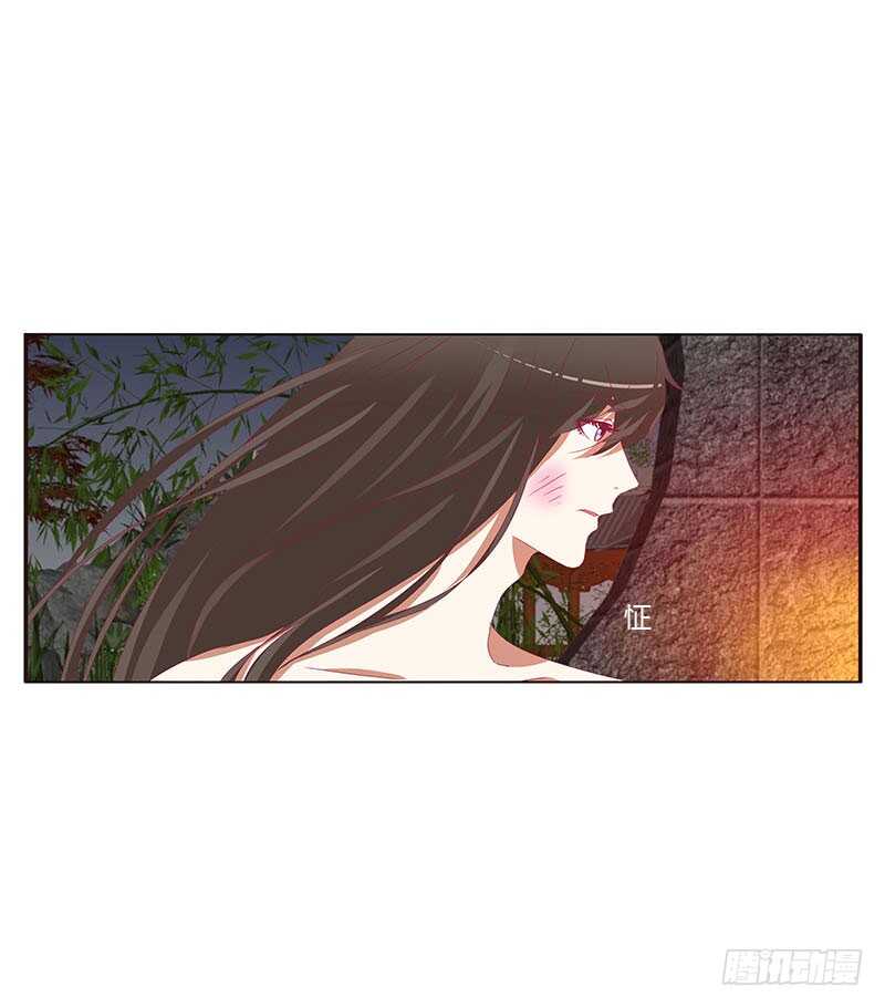 通灵妃韩漫全集-你在摸哪里无删减无遮挡章节图片 