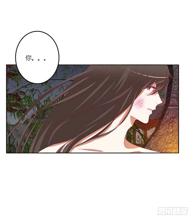 通灵妃韩漫全集-你在摸哪里无删减无遮挡章节图片 