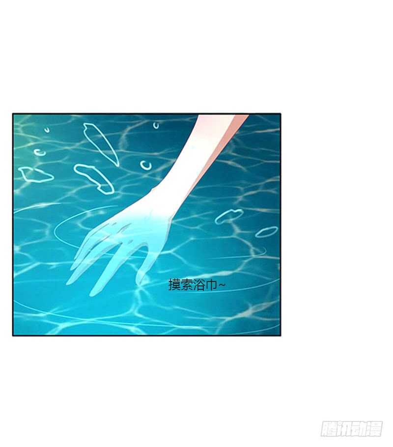 通灵妃韩漫全集-你在摸哪里无删减无遮挡章节图片 
