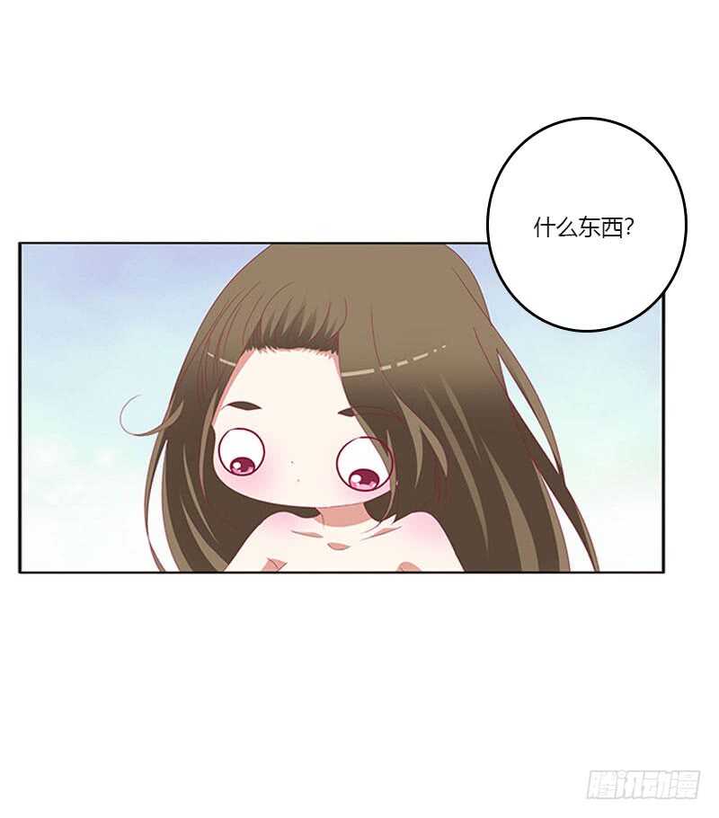 通灵妃韩漫全集-你在摸哪里无删减无遮挡章节图片 