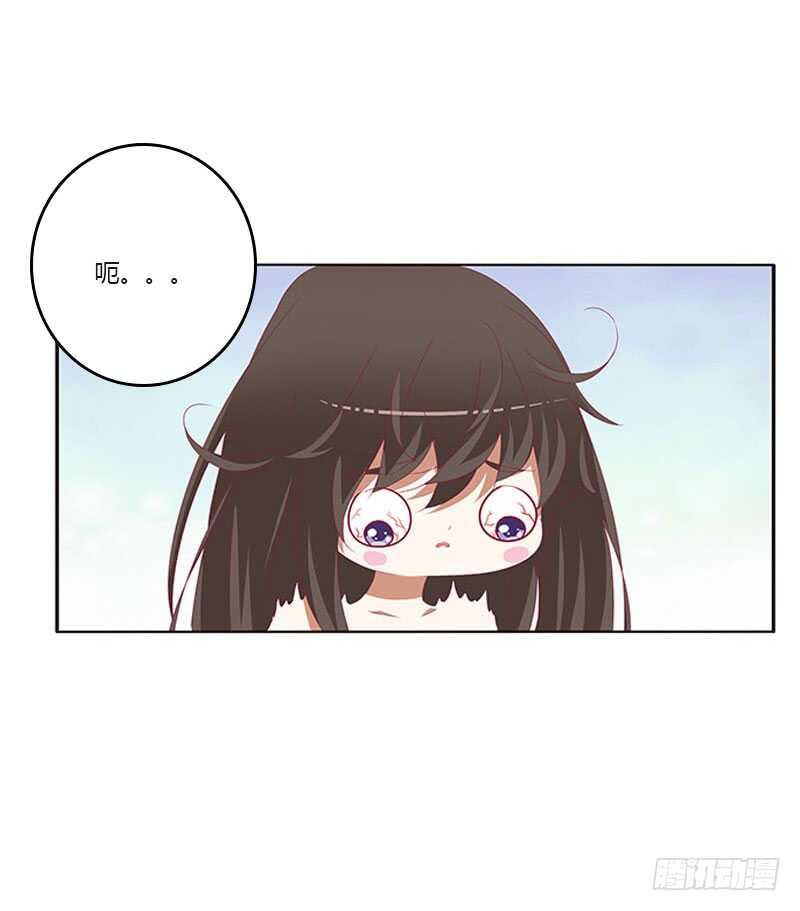 通灵妃韩漫全集-你在摸哪里无删减无遮挡章节图片 