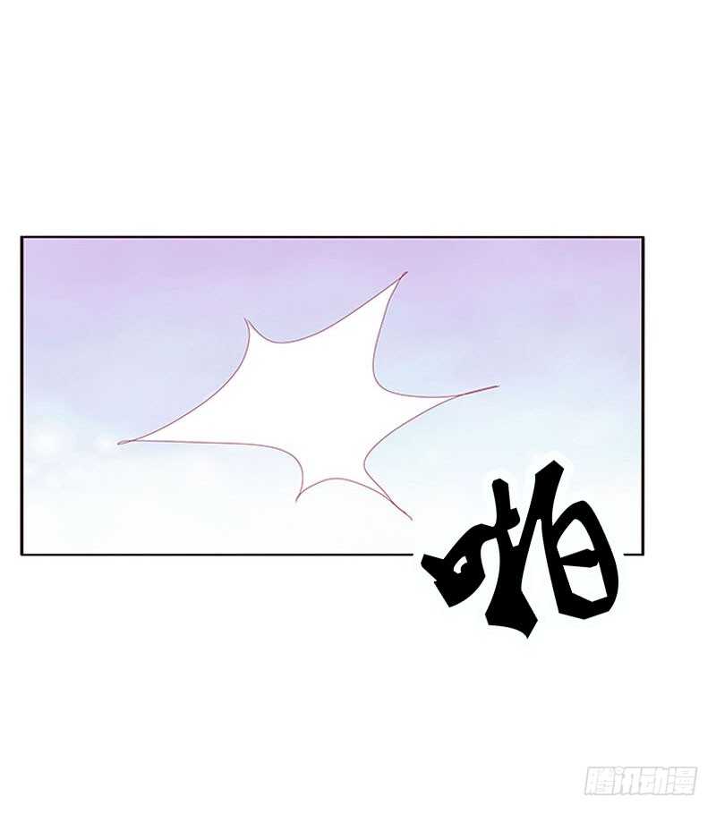 通灵妃韩漫全集-你在摸哪里无删减无遮挡章节图片 