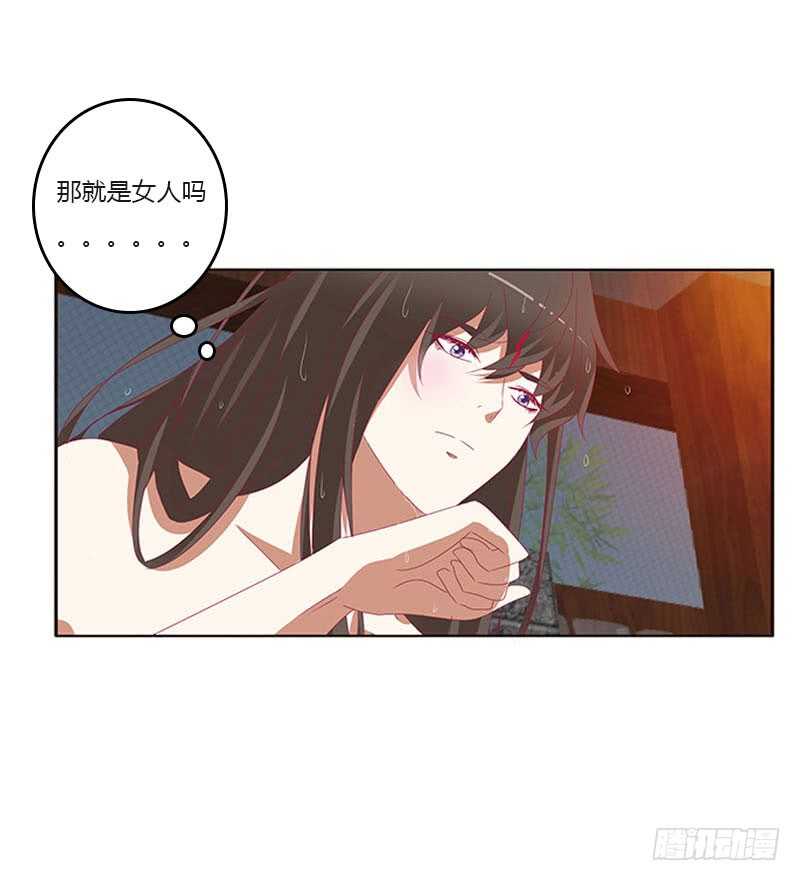 通灵妃韩漫全集-你在摸哪里无删减无遮挡章节图片 