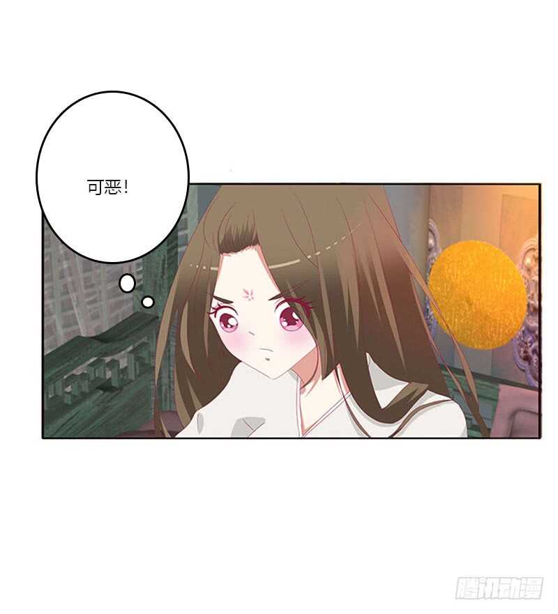 通灵妃韩漫全集-你在摸哪里无删减无遮挡章节图片 