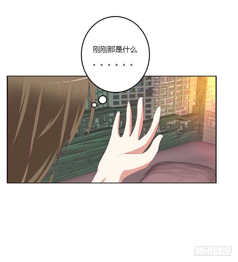 通灵妃韩漫全集-你在摸哪里无删减无遮挡章节图片 