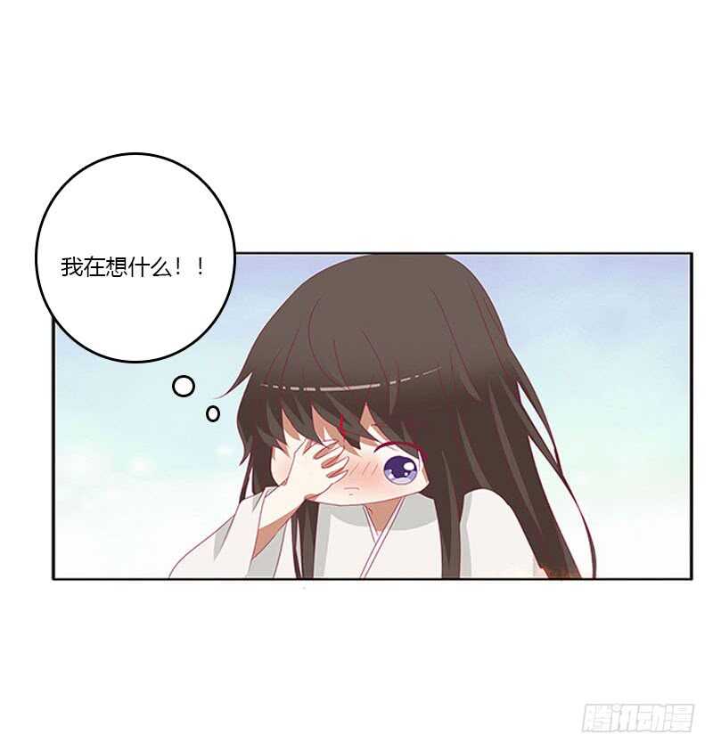 通灵妃韩漫全集-你在摸哪里无删减无遮挡章节图片 