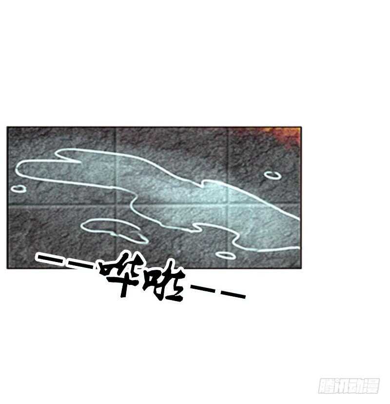 通灵妃韩漫全集-你在摸哪里无删减无遮挡章节图片 