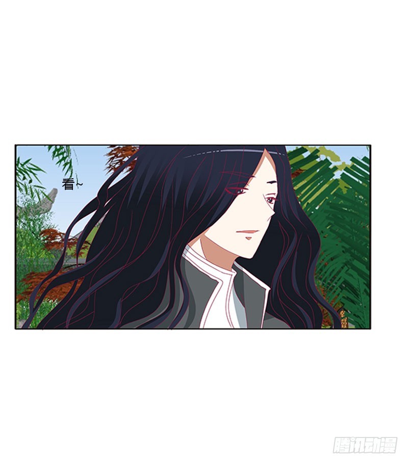 通灵妃韩漫全集-吃醋的圣君无删减无遮挡章节图片 