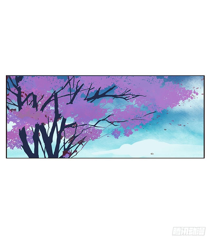 通灵妃韩漫全集-吃醋的圣君无删减无遮挡章节图片 