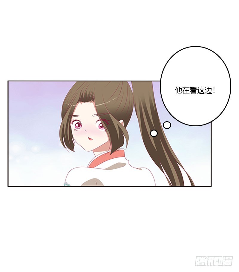 通灵妃韩漫全集-吃醋的圣君无删减无遮挡章节图片 