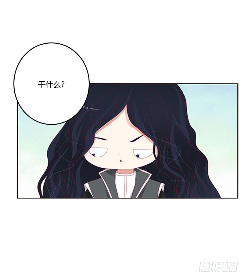 通灵妃韩漫全集-吃醋的圣君无删减无遮挡章节图片 
