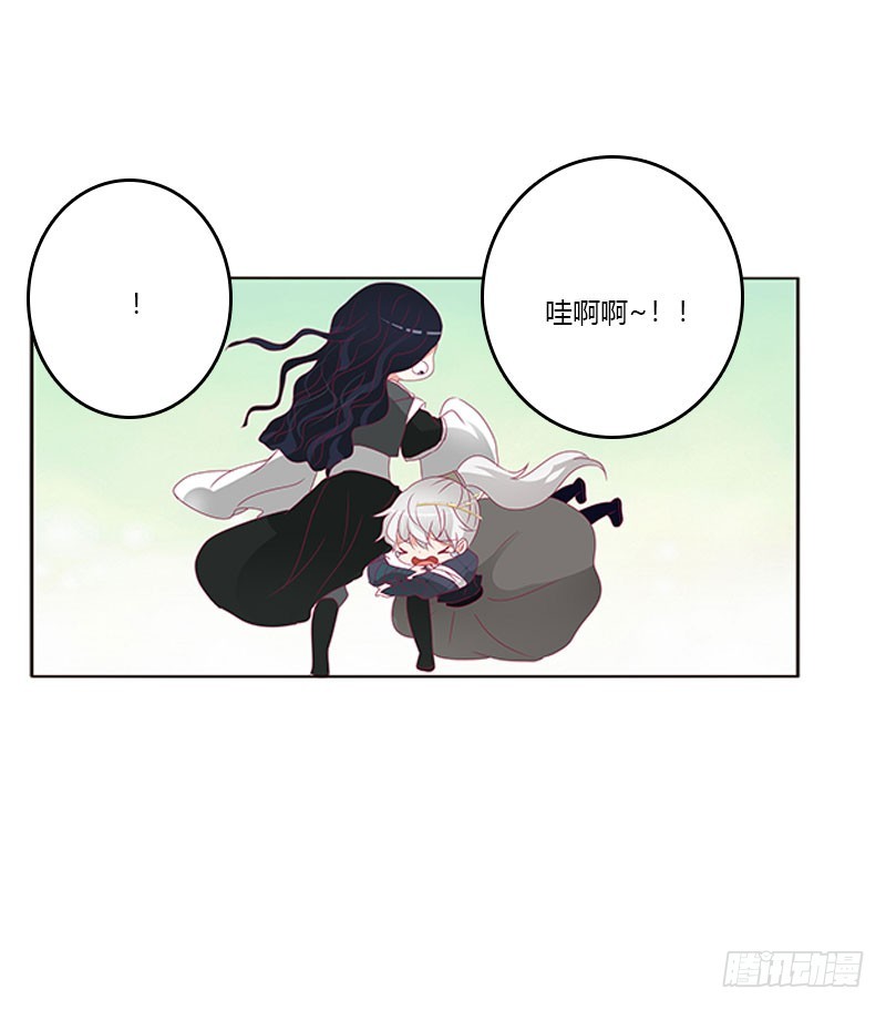 通灵妃韩漫全集-吃醋的圣君无删减无遮挡章节图片 