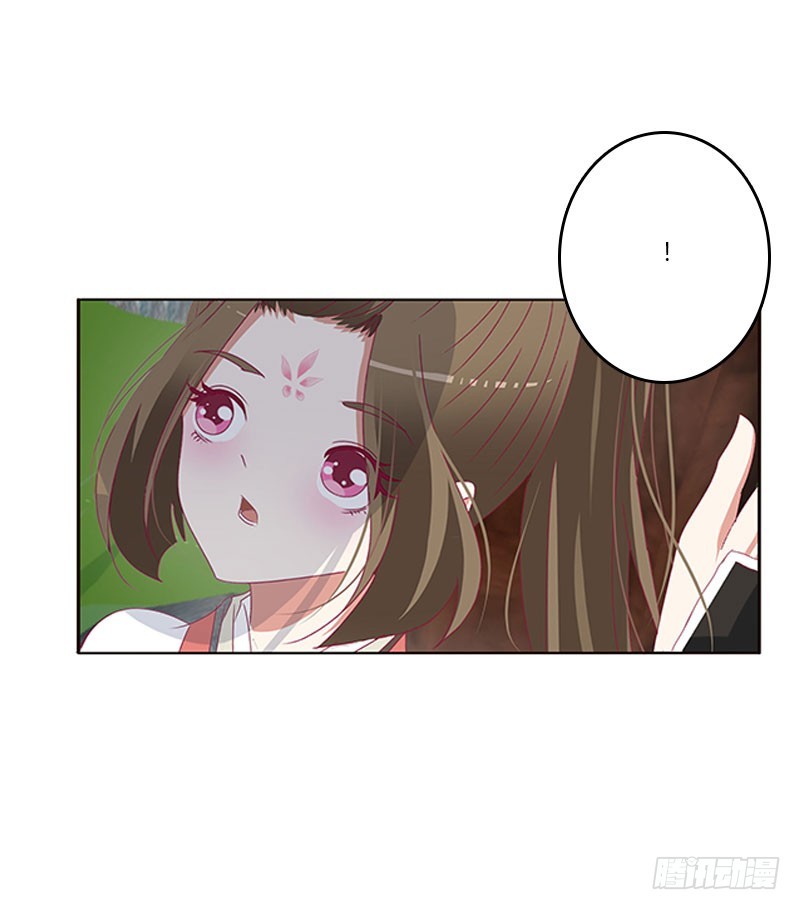 通灵妃韩漫全集-你得负责无删减无遮挡章节图片 