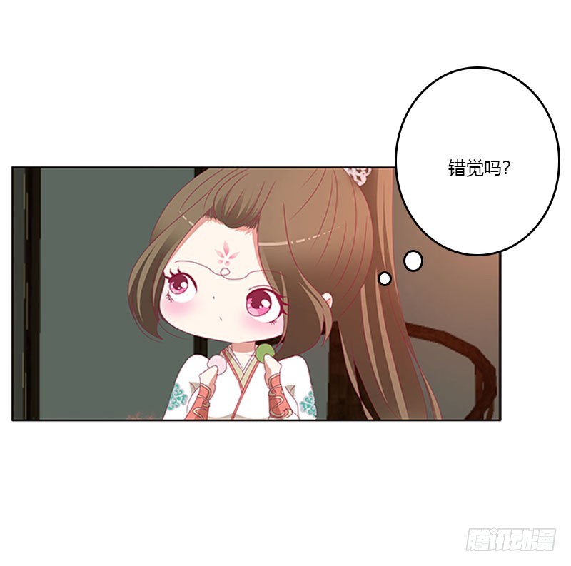 通灵妃韩漫全集-情难自抑无删减无遮挡章节图片 