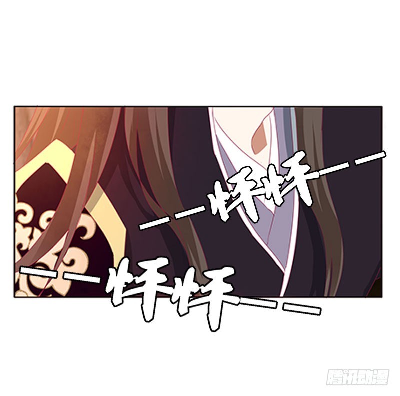 通灵妃韩漫全集-情难自抑无删减无遮挡章节图片 