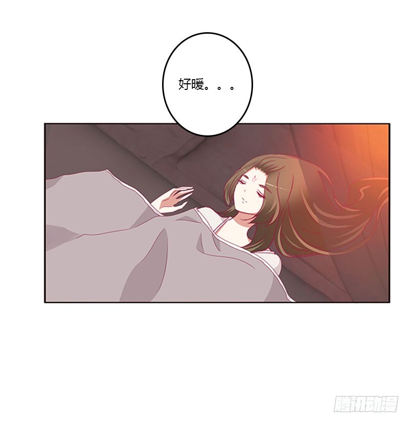 通灵妃韩漫全集-情难自抑无删减无遮挡章节图片 