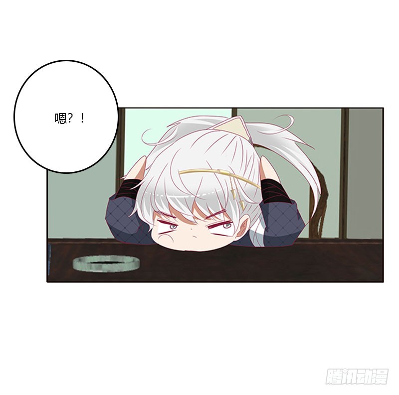 通灵妃韩漫全集-情难自抑无删减无遮挡章节图片 