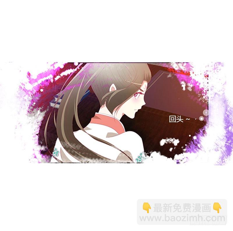 通灵妃韩漫全集-情难自抑无删减无遮挡章节图片 