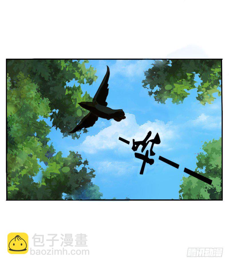 通灵妃韩漫全集-回忆无删减无遮挡章节图片 