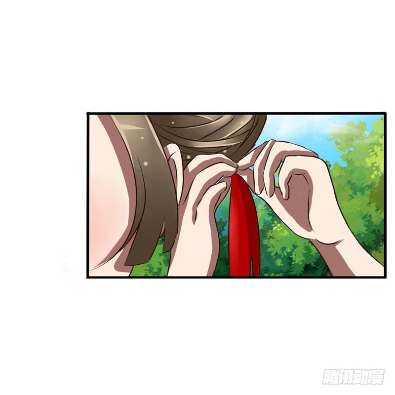 通灵妃韩漫全集-回忆无删减无遮挡章节图片 