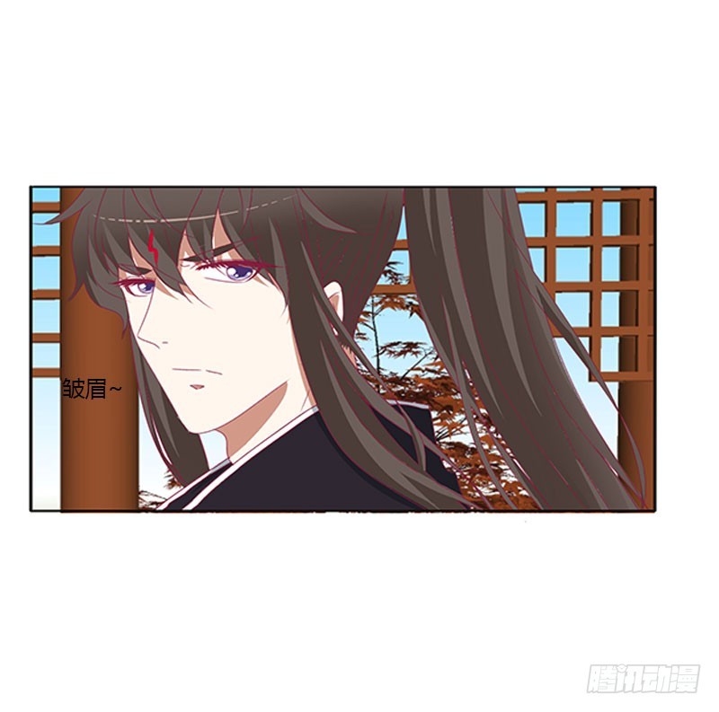 通灵妃韩漫全集-本君很不爽无删减无遮挡章节图片 